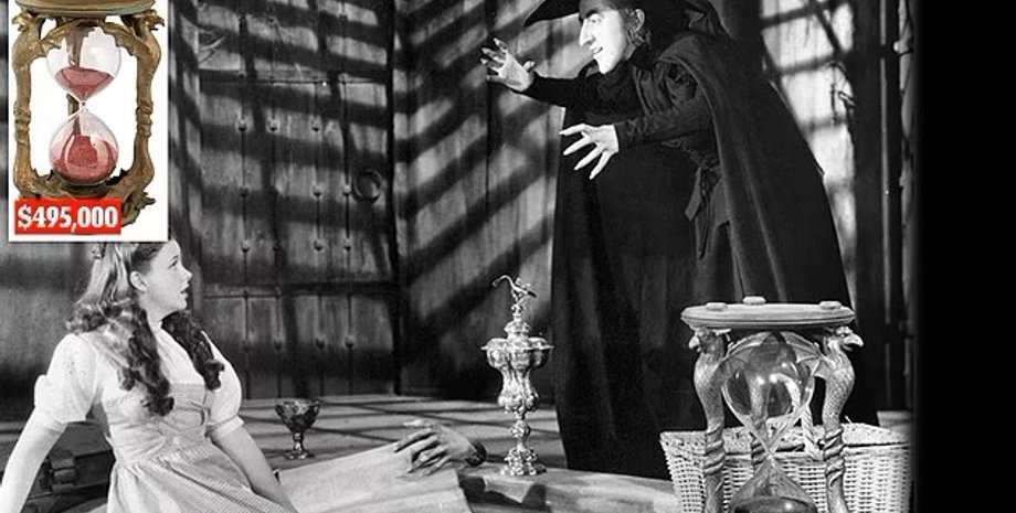 аукцион, песочные часы, волшебник из страны Оз, коллекция, коллекционирование, продажа реквизита