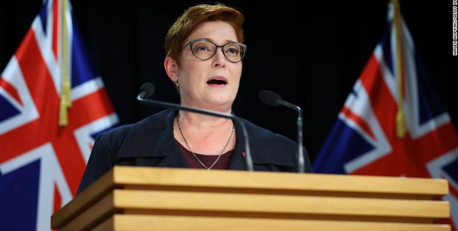 Марис Пейн, Австралия, Китай, Торговый коридор, Соглашение