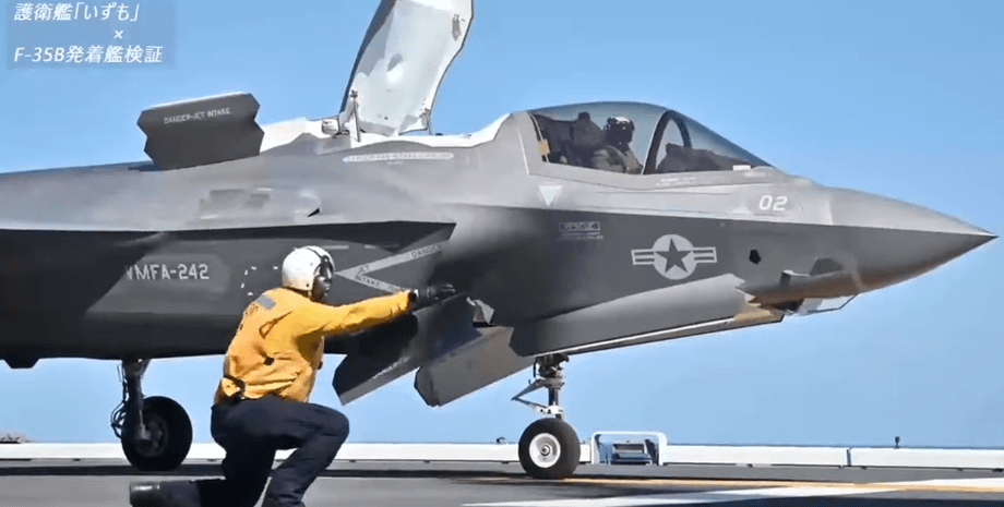 посадка на авианосец