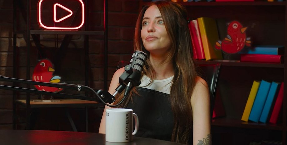 Надя Дорофеева, DOROFEEVA, надя дорофеева интервью