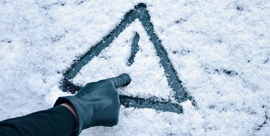 Фото: КиевВласть