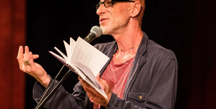 Юрий Издрик стихи