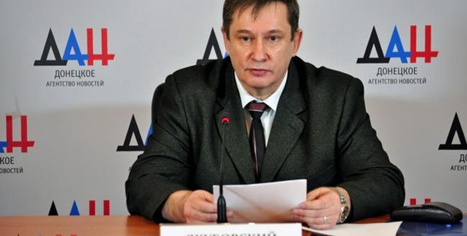 Фото с информресурса боевиков