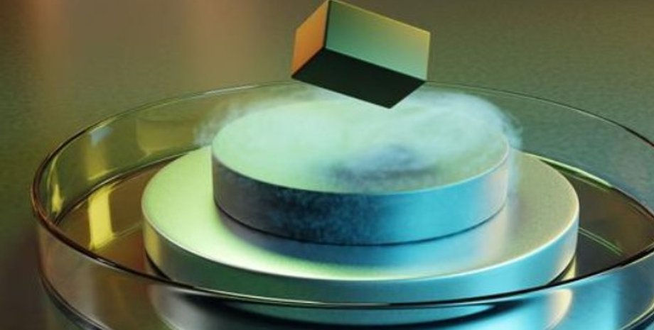 сверхпроводник