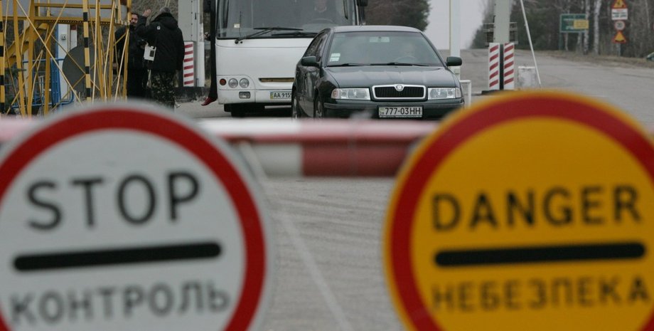 граница, машины, авто