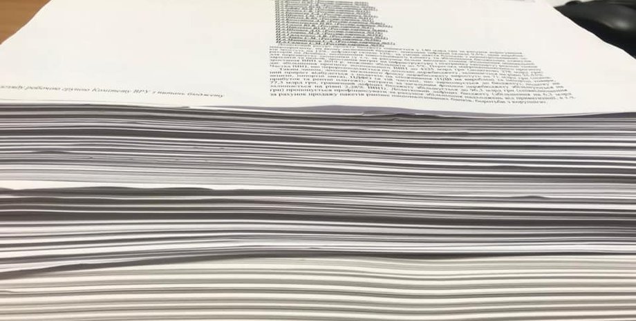 Фото: facebook.com/oksana.markarova