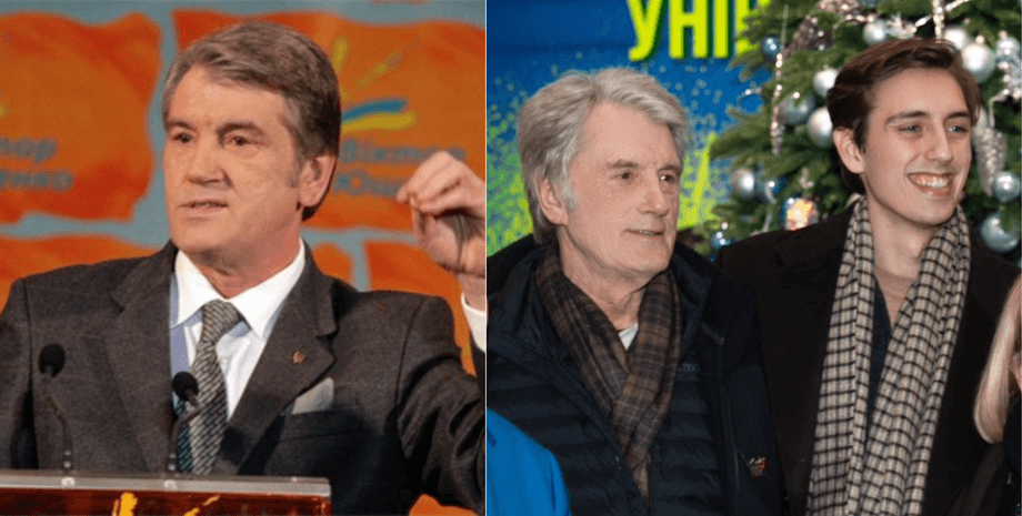 Віктор Ющенко і його син де зараз Ющенко