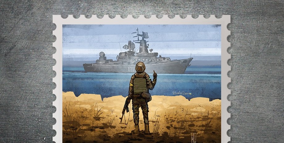 російський військовий корабель іди нах оригінал, російський військовий корабель іди нах рінгтон скачати, російський військовий корабель іди на х й пісня