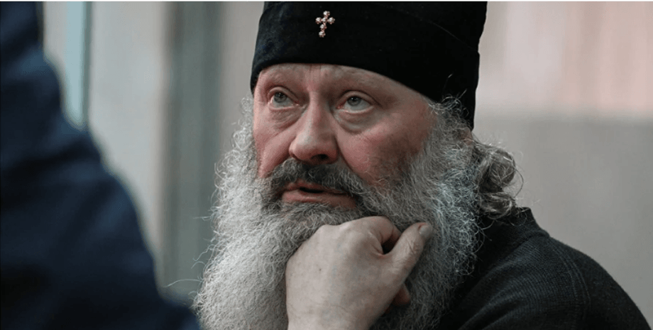 Митрополит Павло поскаржився на неможливість дотримуватися домашнього арешту