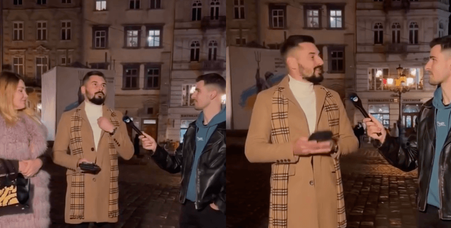 ніколас карма запитав чоловіка, скільки коштує його лук