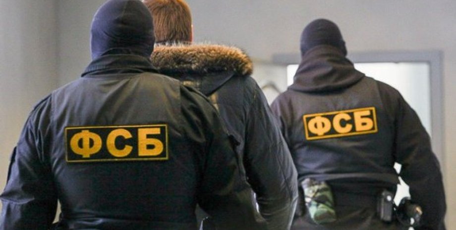 Иллюстративное фото: Укринформ