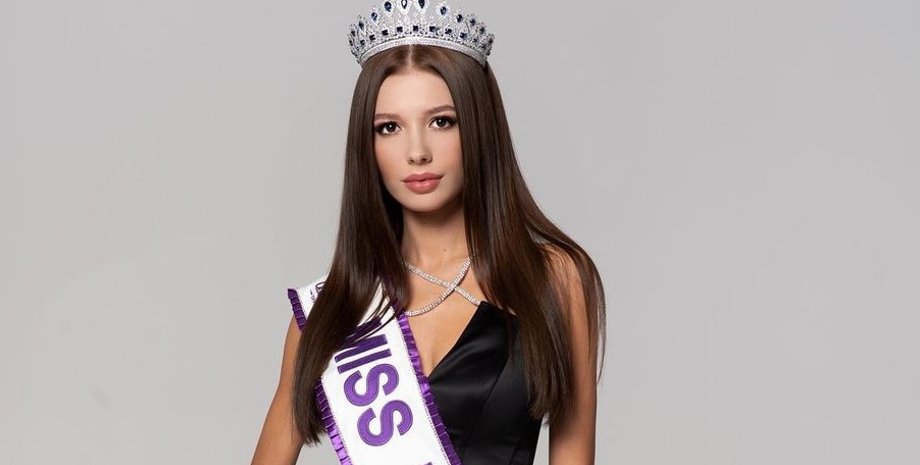 Мисс Украина-2021, Александра Яремчук, мисс мира, конкурс красоты, пуэрто-рико, отменили конкурс красоты