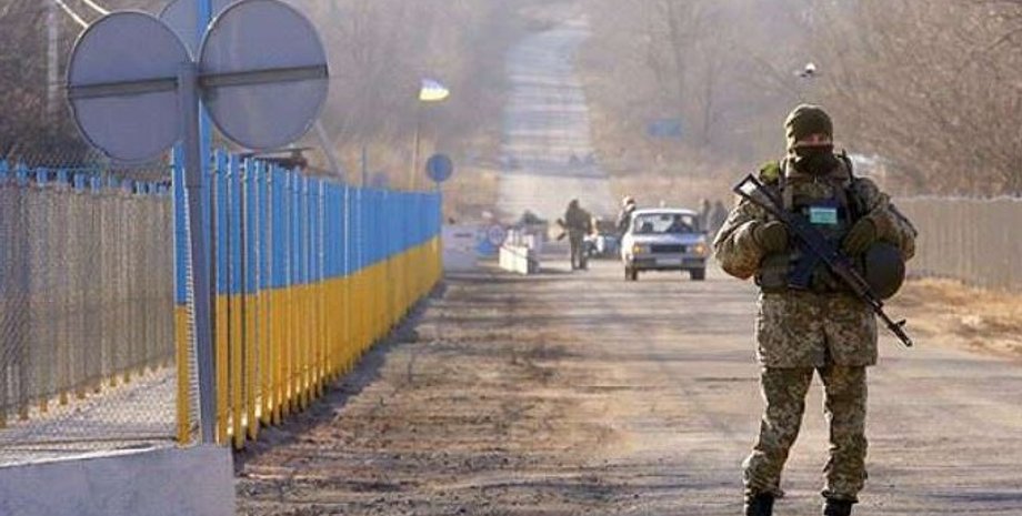 Фото: УНИАН