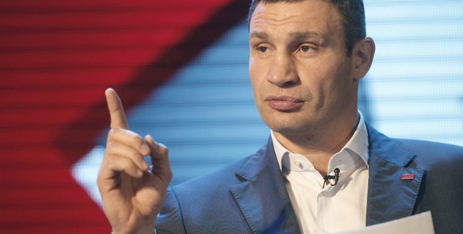 Виталий Кличко / Фото: УНИАН