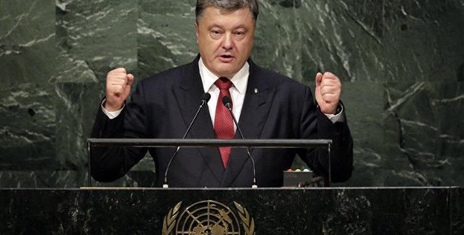 Фото с сайта Корреспондент