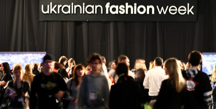 www.fashion.kiev.ua