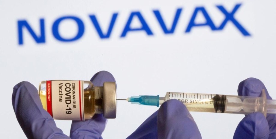 коронавірус, вакцина, NovaVax, випробування, ефективність,
