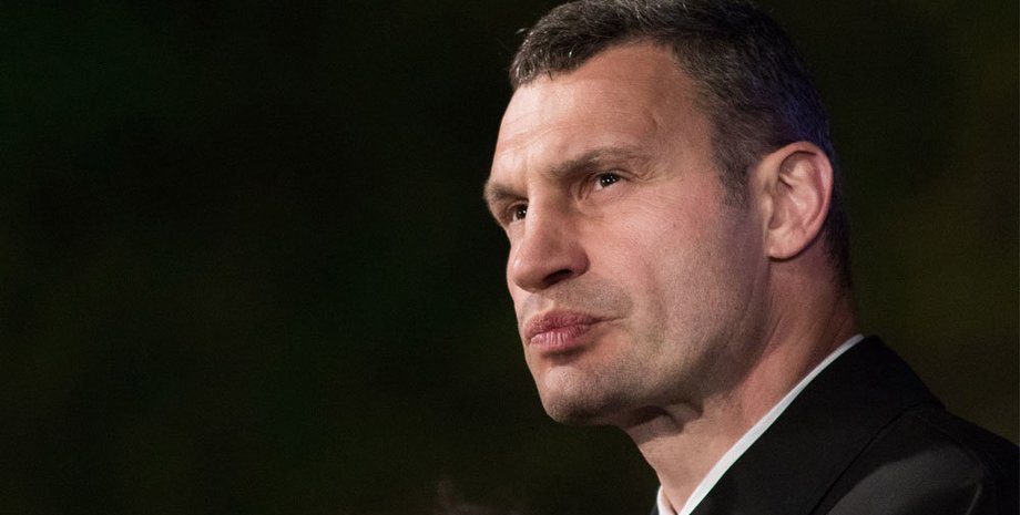 Виталий Кличко / Фото: tass.ru