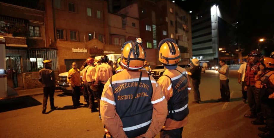 Фото: twitter NestorReverol