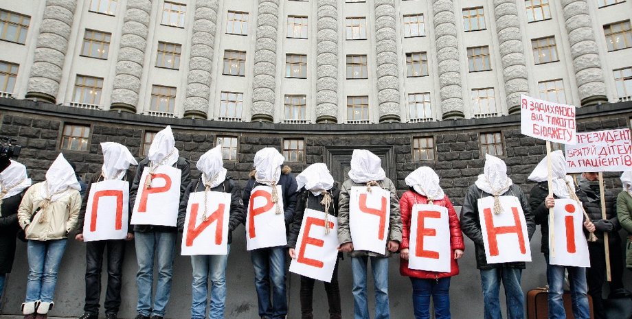 Фото: Getty Images