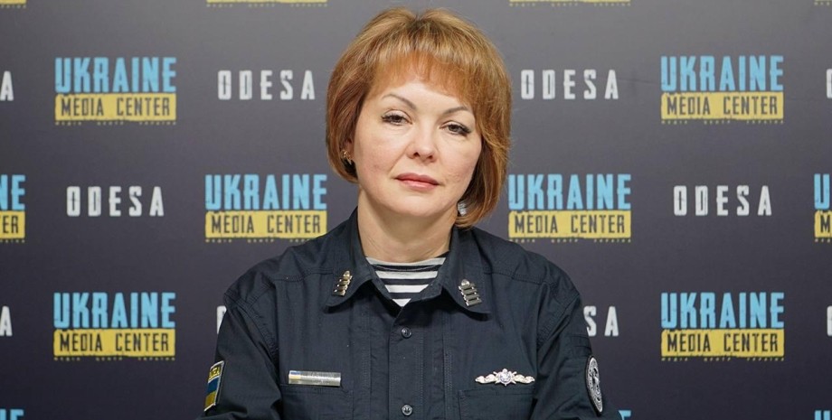 Наталья Гуменюк Наталья Гуменюк, Силы обороны Юга, полковник