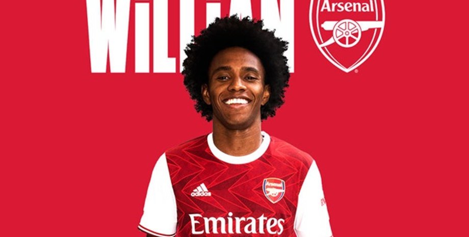 Фото: ФК "Арсенал" Лондон