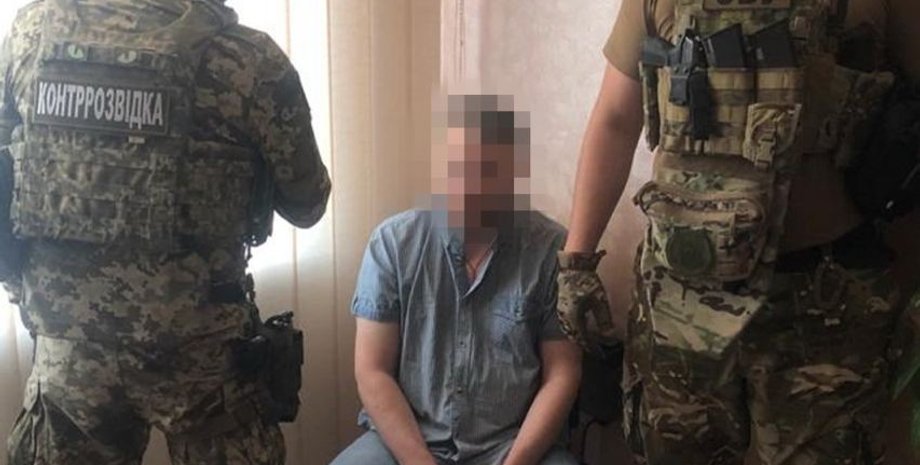 Затримання, СБУ, агент РФ