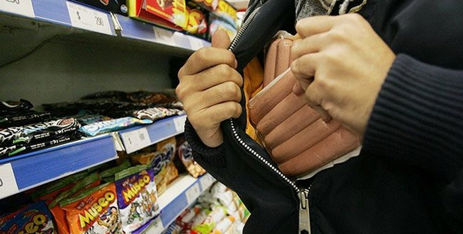 Фото: Днепр Час