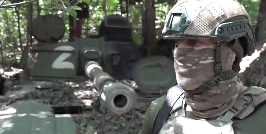 россиянин, оккупант, ВС РФ, российский солдат