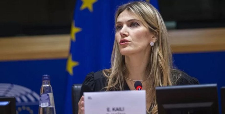 Ева Кайли, Европарламент, коррупция, скандал, отстранение, ЕС, ЧМ-2022, Катар
