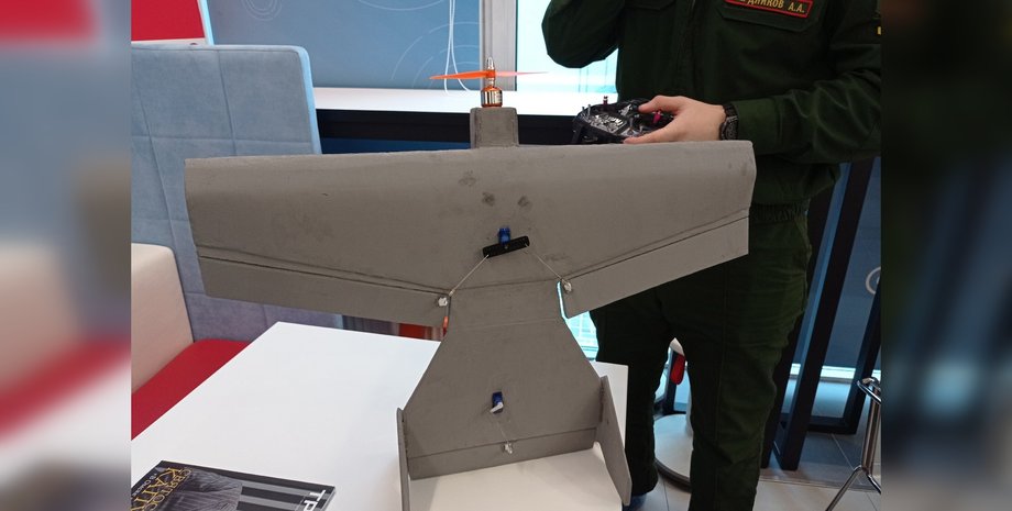 Дрон для ЗС РФ