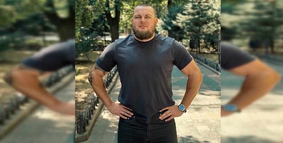 Демьян Ганул