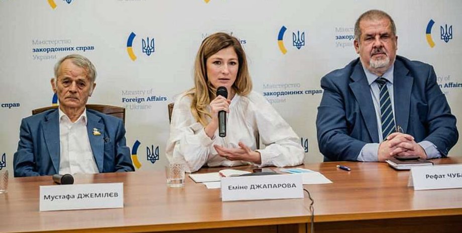 Фото: Mfa.gov.ua