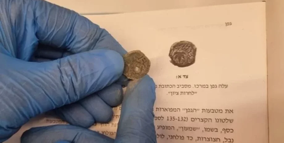 история, Второй Храм, Израиль, шекель, легион, Иерусалим, восстание, евреи, исследователи, монета, римляне