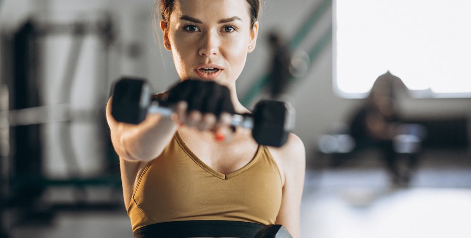 Тренировка