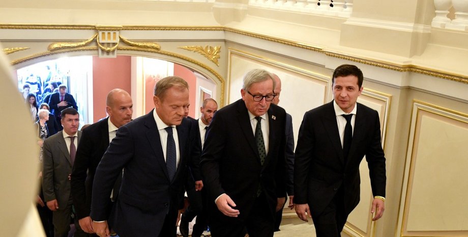 Фото: president.gov.ua