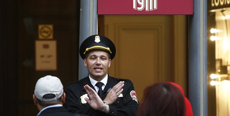 Фото: Интерфакс