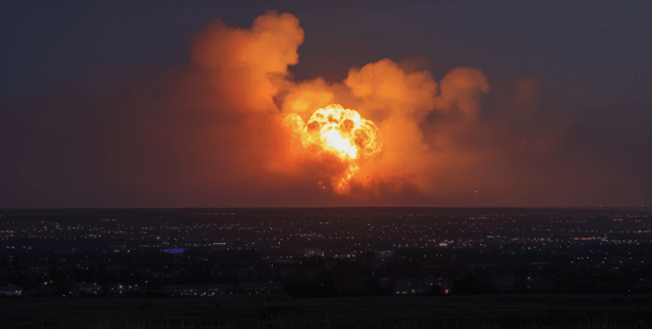 У Києві пролунали вибухи атака вибухи Київ