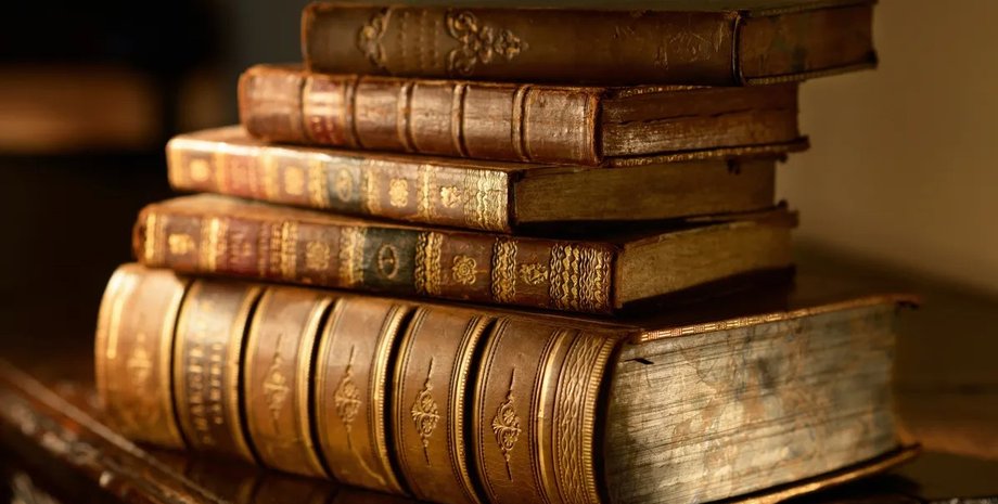 старі книги, запах книг