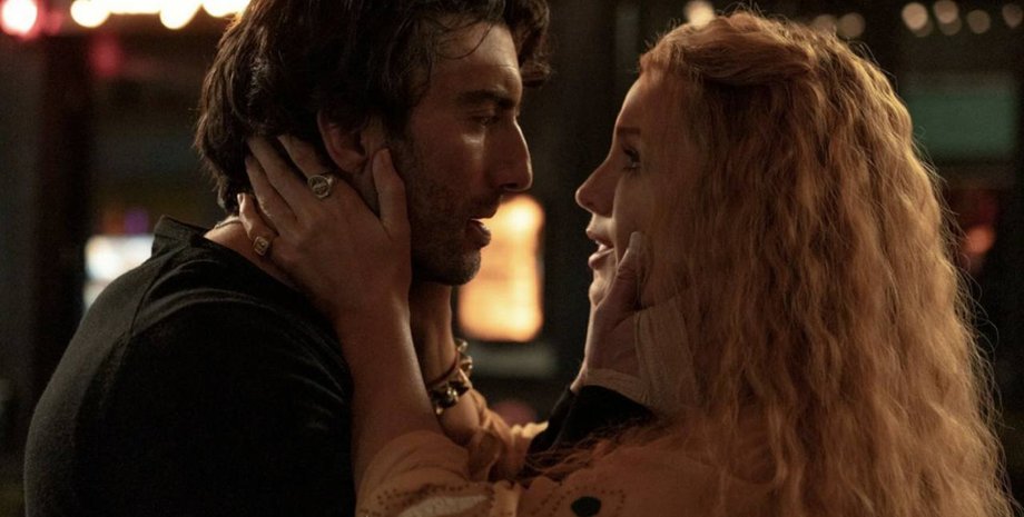 Джастин Бальдони, Блейк Лайвли, все закончится на нас фильм