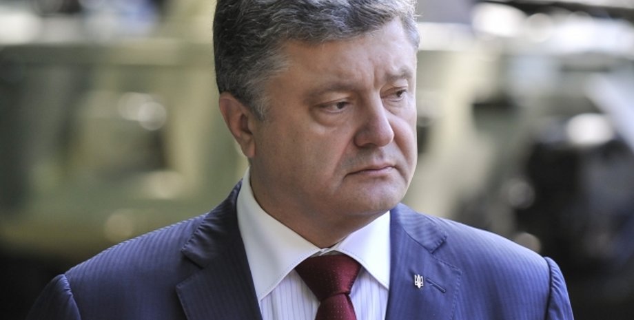 Петр Порошенко/facebook.com/petroporoshenko