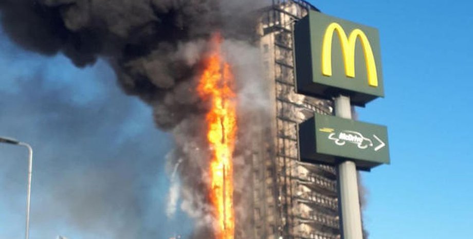 Італія, Мілан, пожежа,