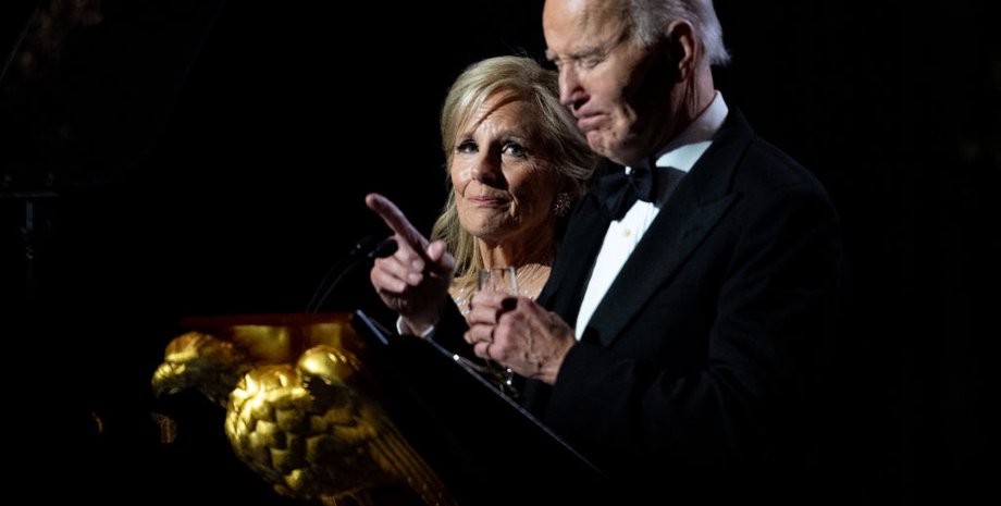 Джо і Джилл Байден