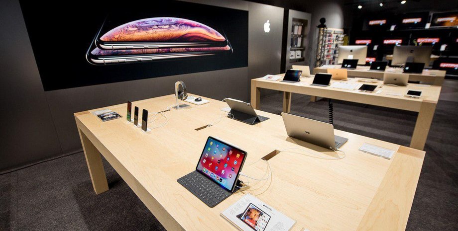 Apple, Apple в Украине, офис Apple в Украине