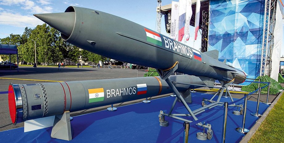 ракета BrahMos