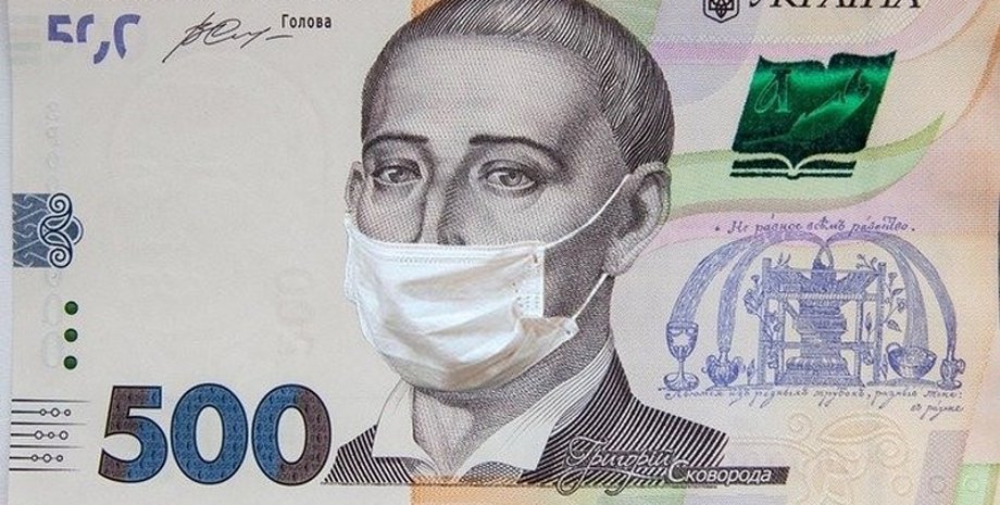 Фото: Izvestia.kiev.ua