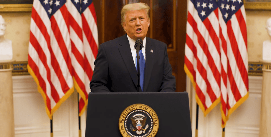 Трамп, прощальная речь, последняя речь, последнее выступление