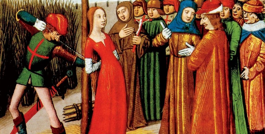 Страта відьми