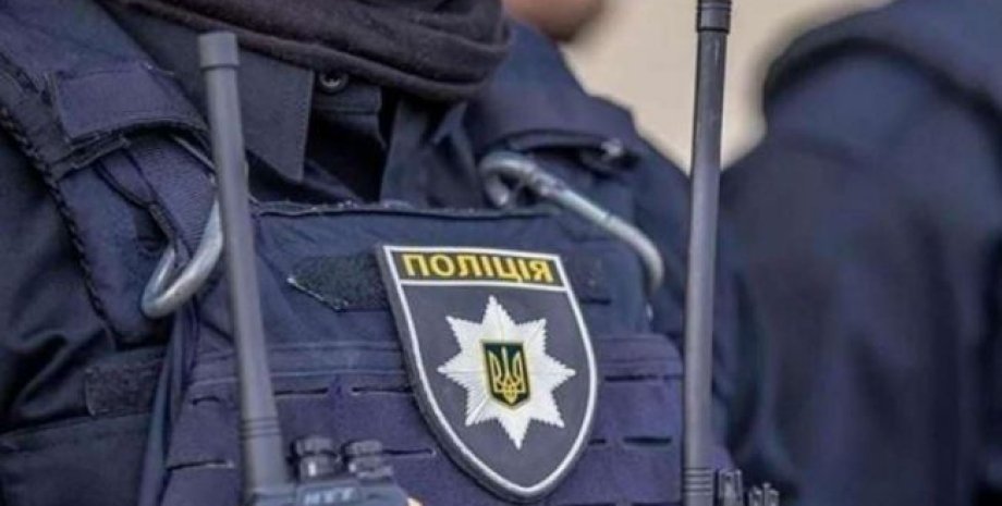 поліція, Нацполіція поліція, Нацполіція
