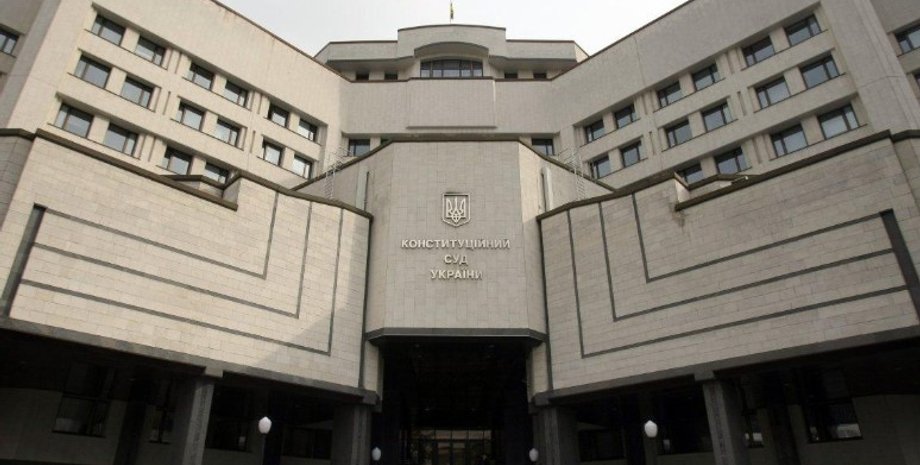 Фото: УНИАН